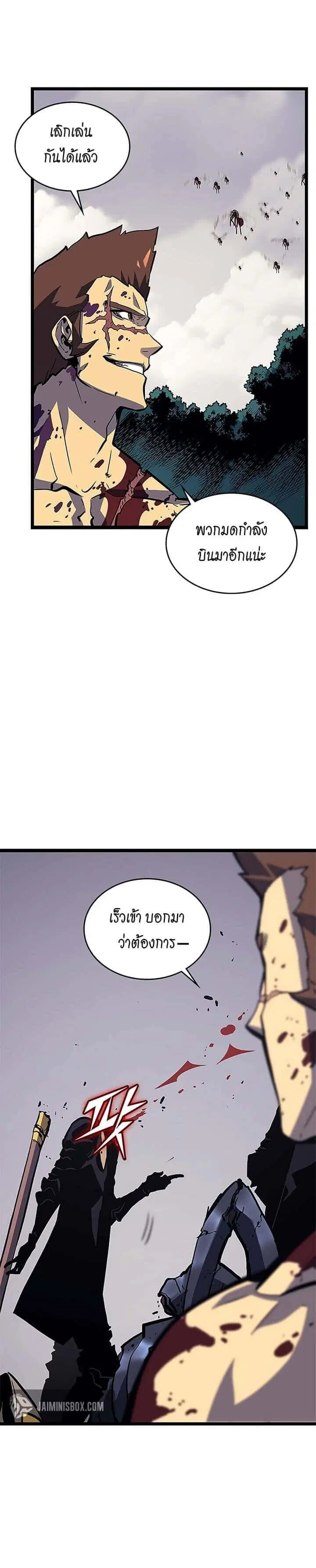 หน้า 27