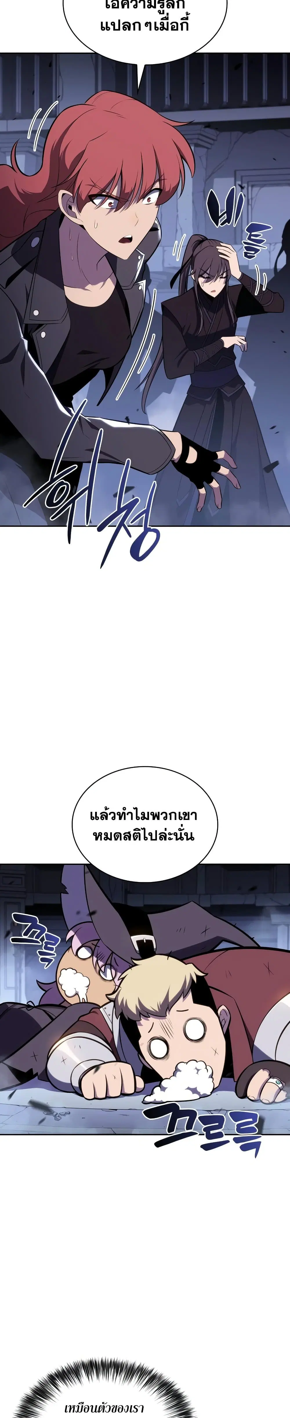 หน้า 38