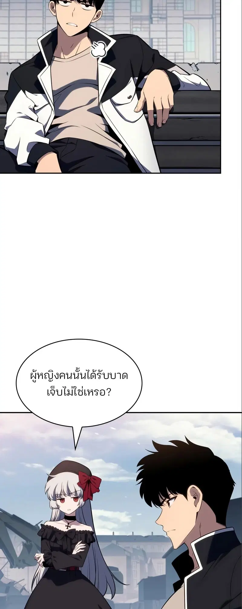 หน้า 38
