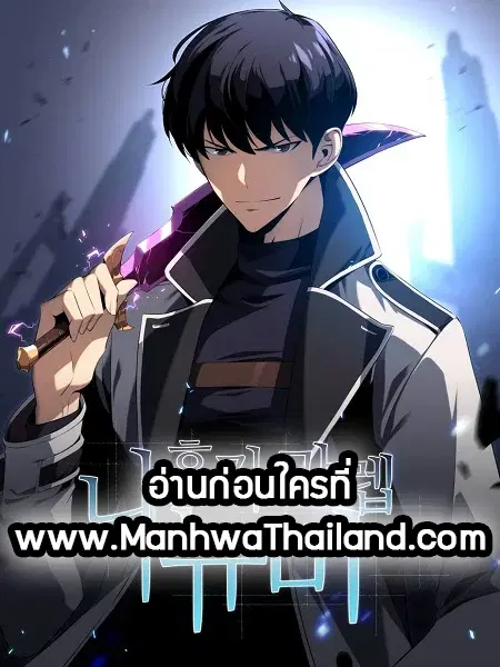 หน้า 1