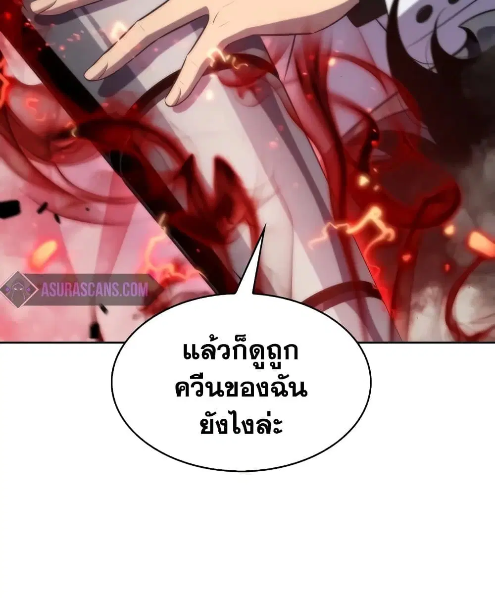 หน้า 84