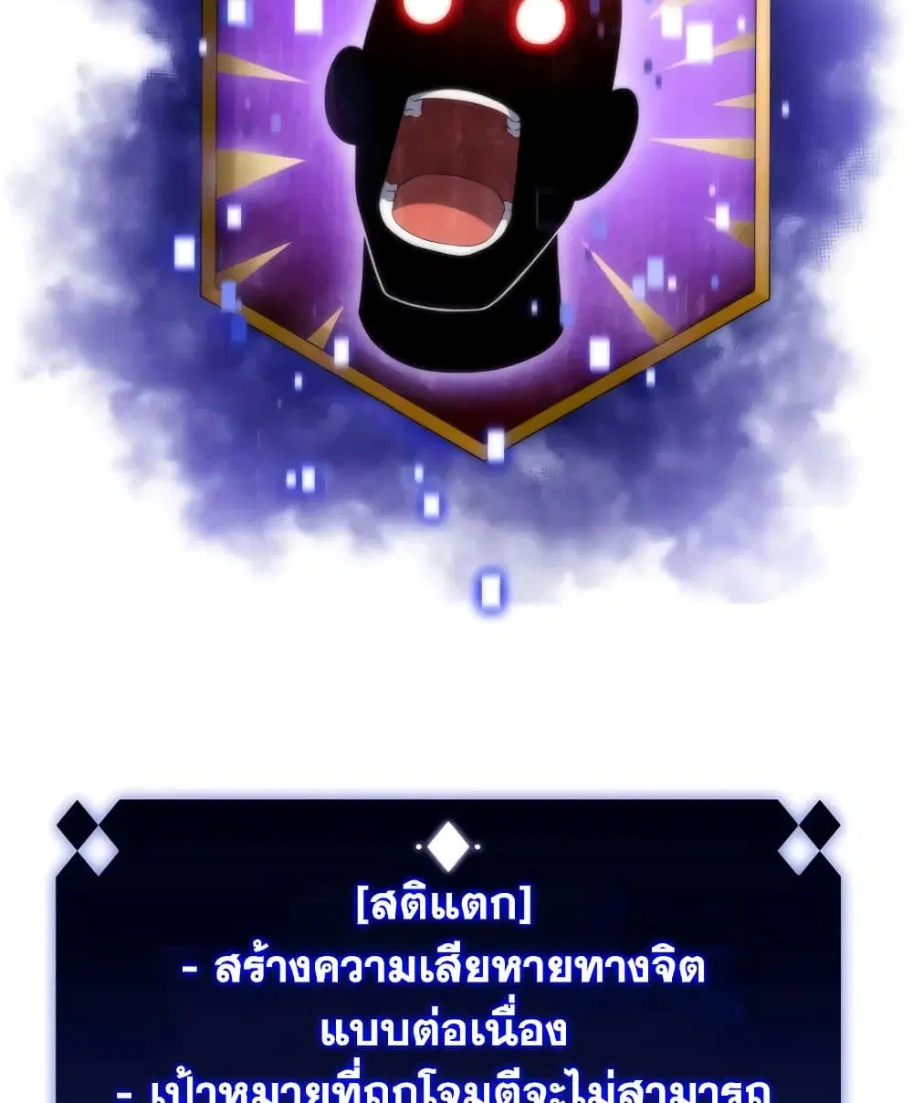 หน้า 91