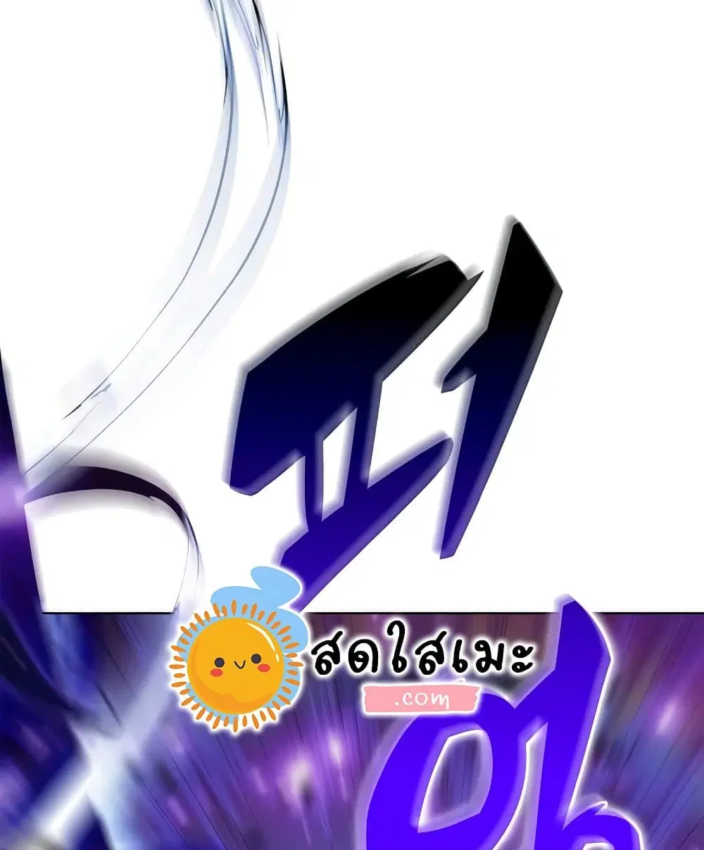 หน้า 97