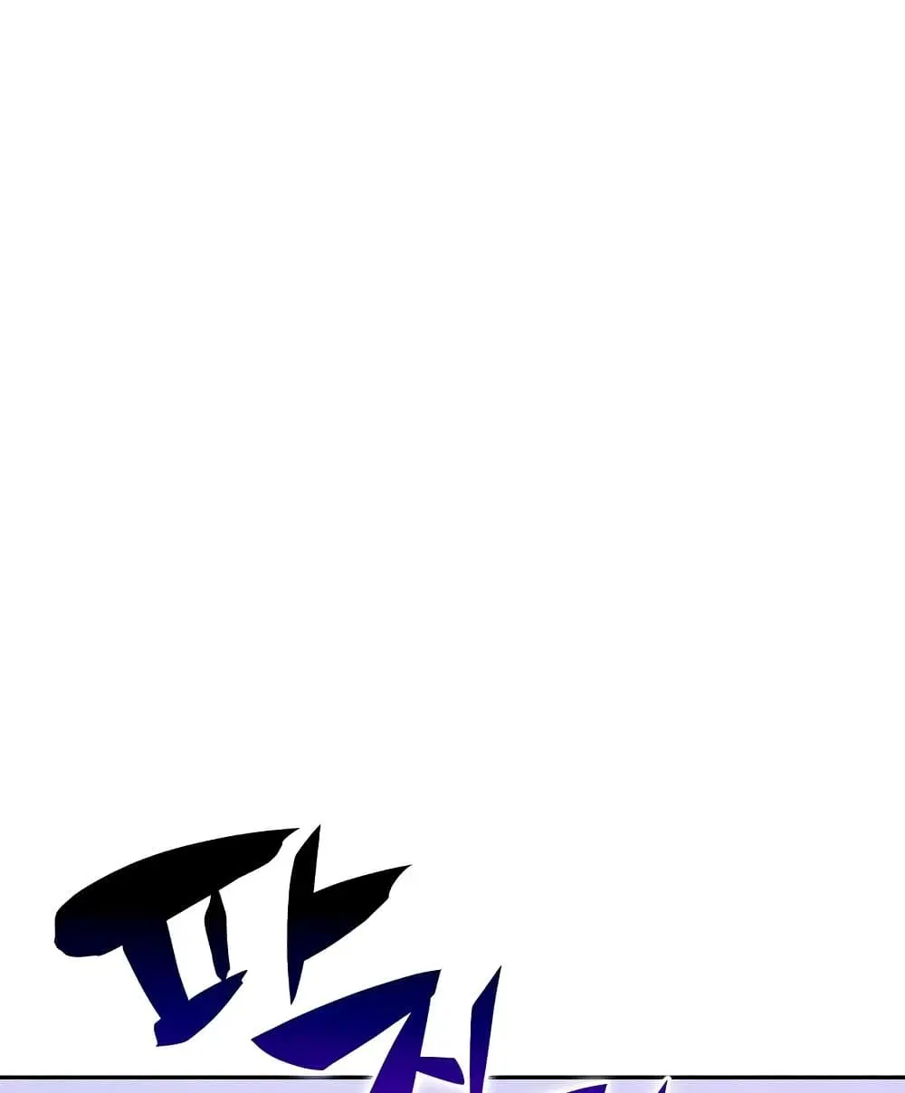 หน้า 100