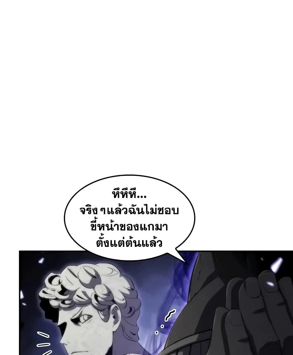 หน้า 105