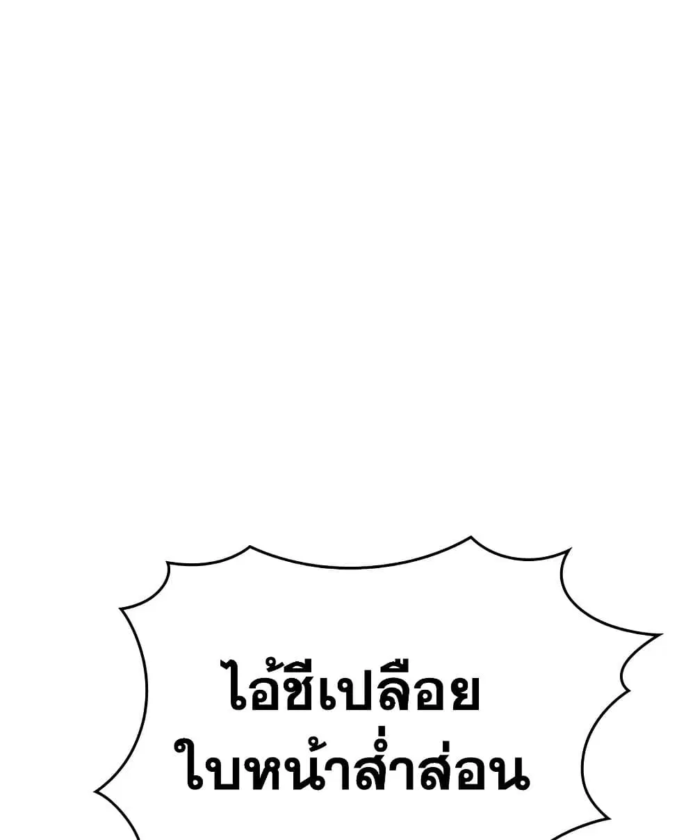 หน้า 107