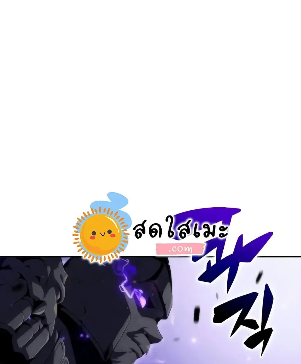 หน้า 111