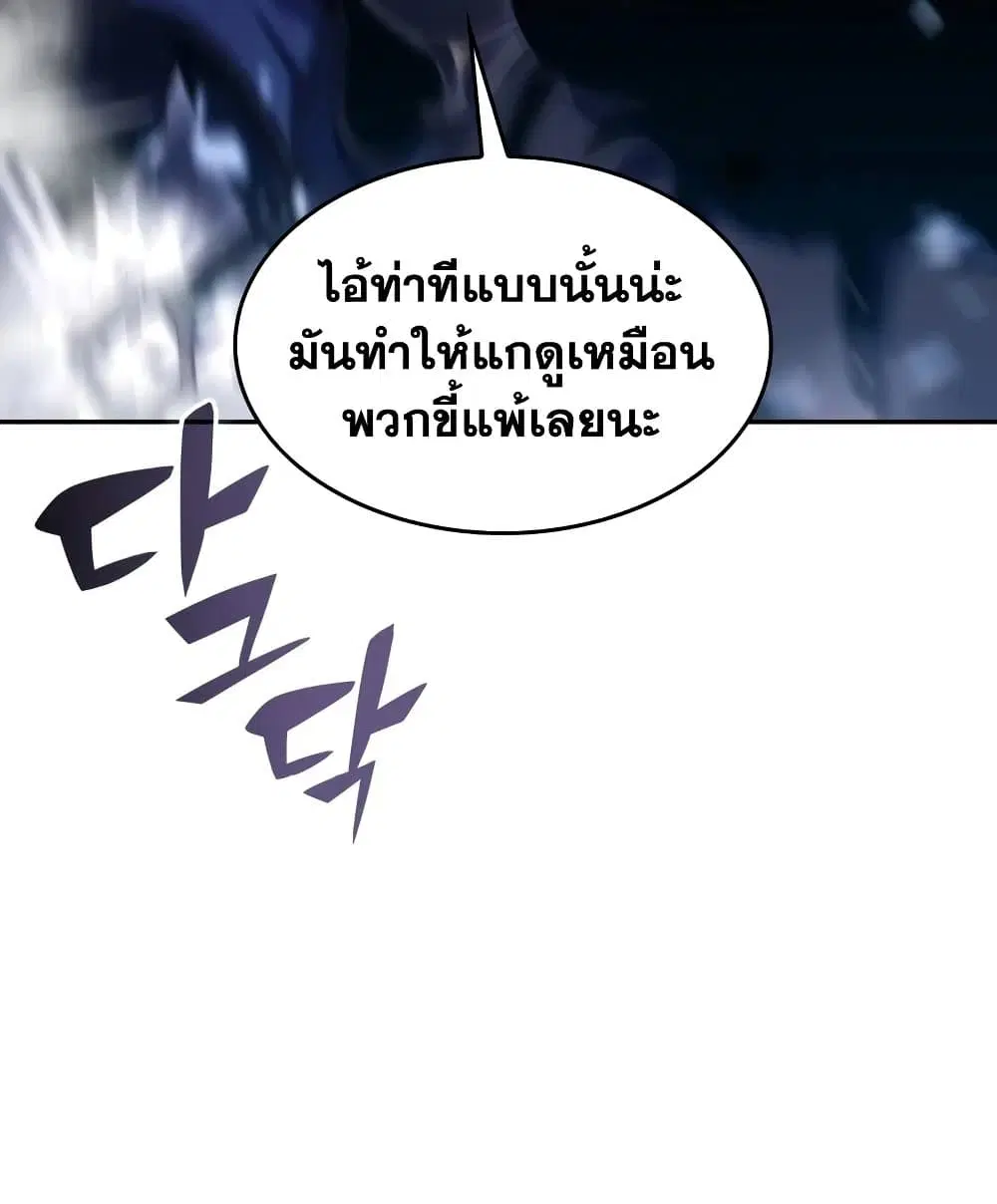 หน้า 125