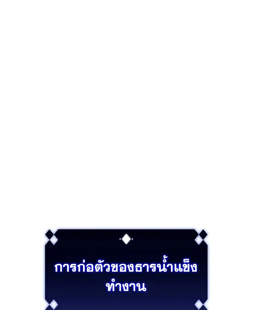 หน้า 126