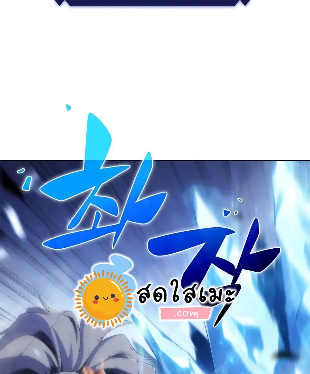หน้า 127