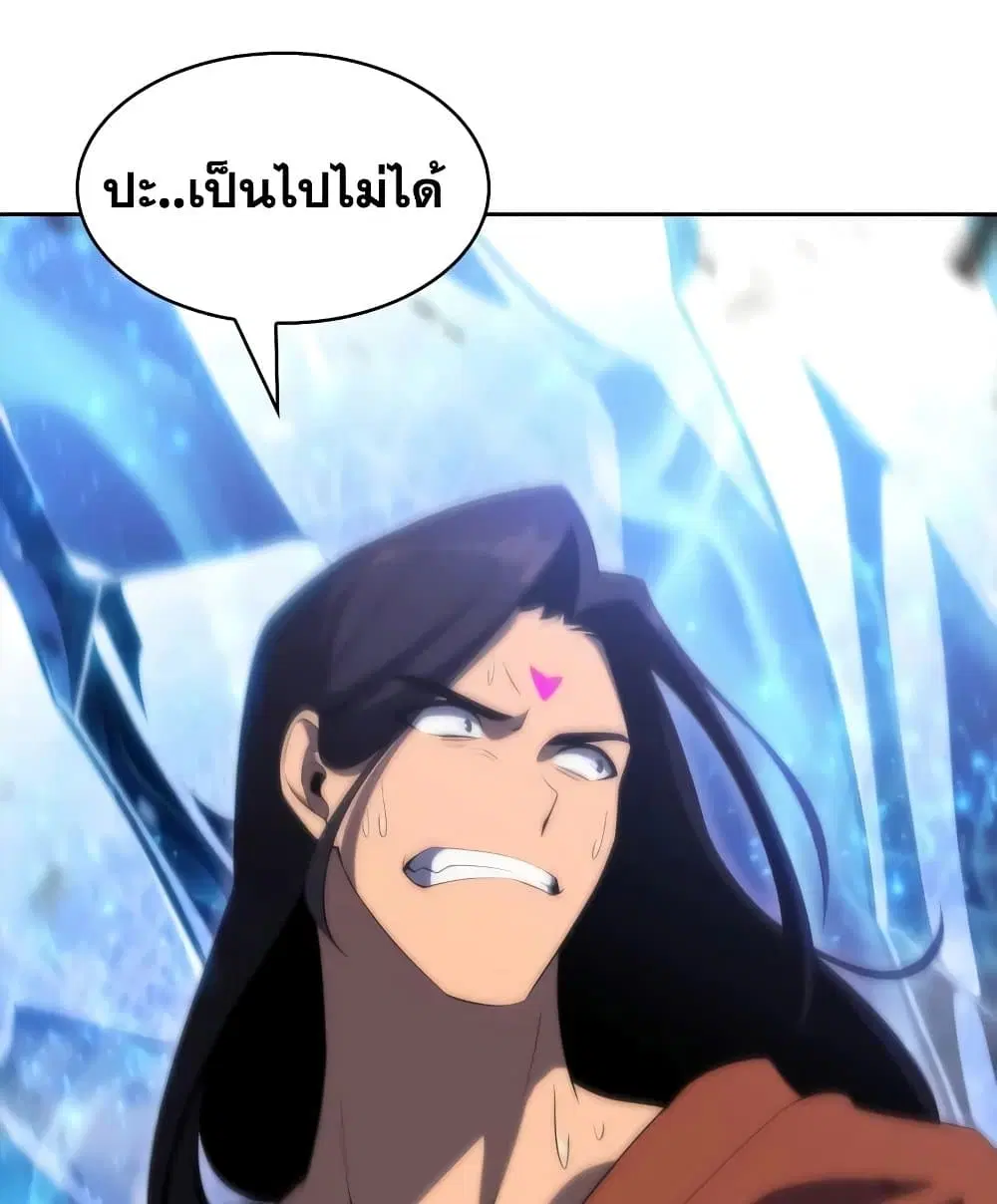หน้า 130