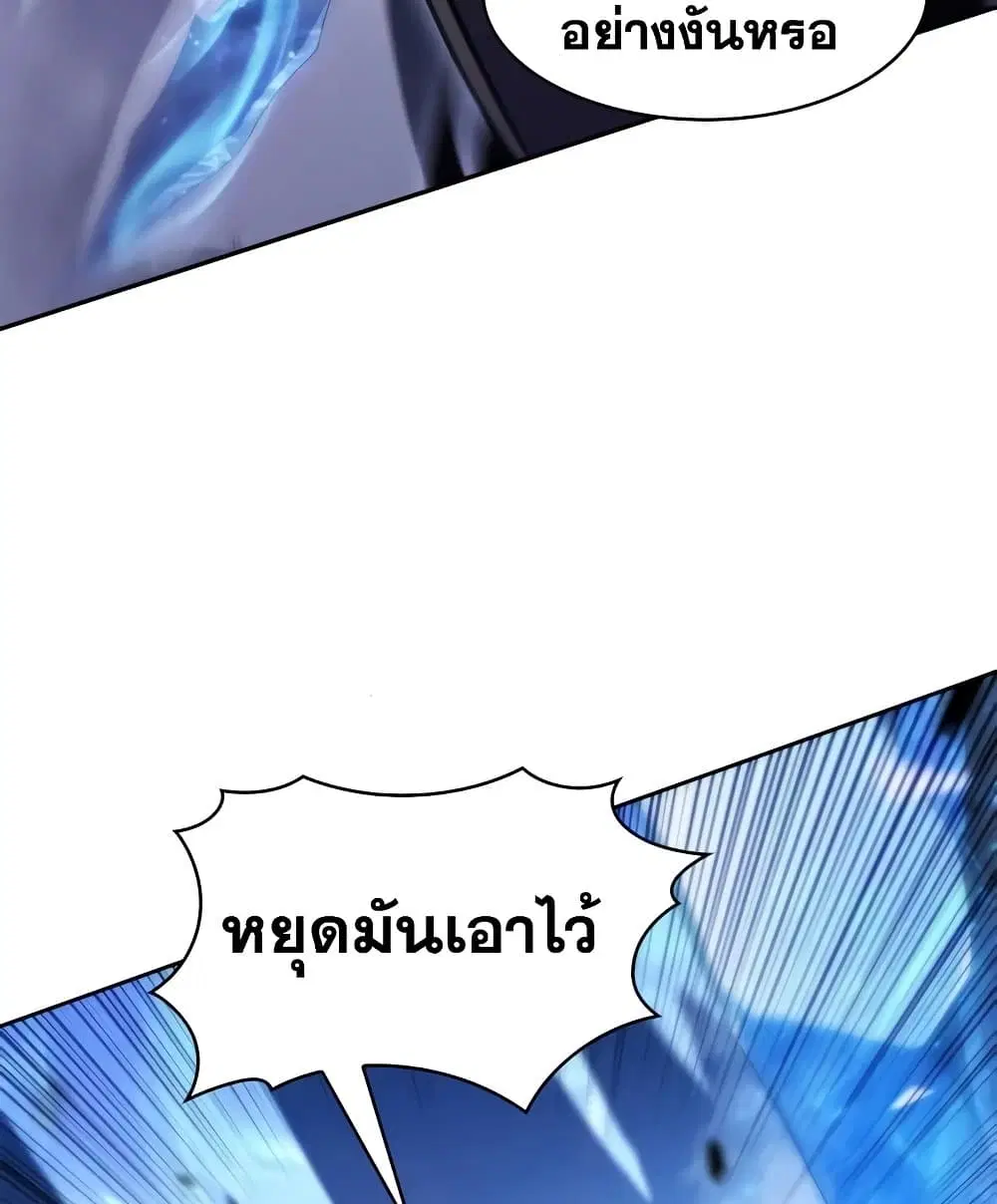 หน้า 135