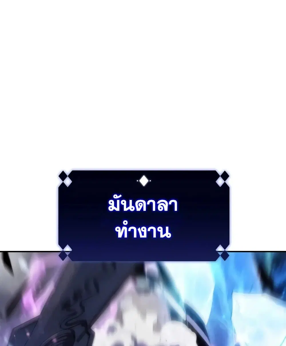 หน้า 147