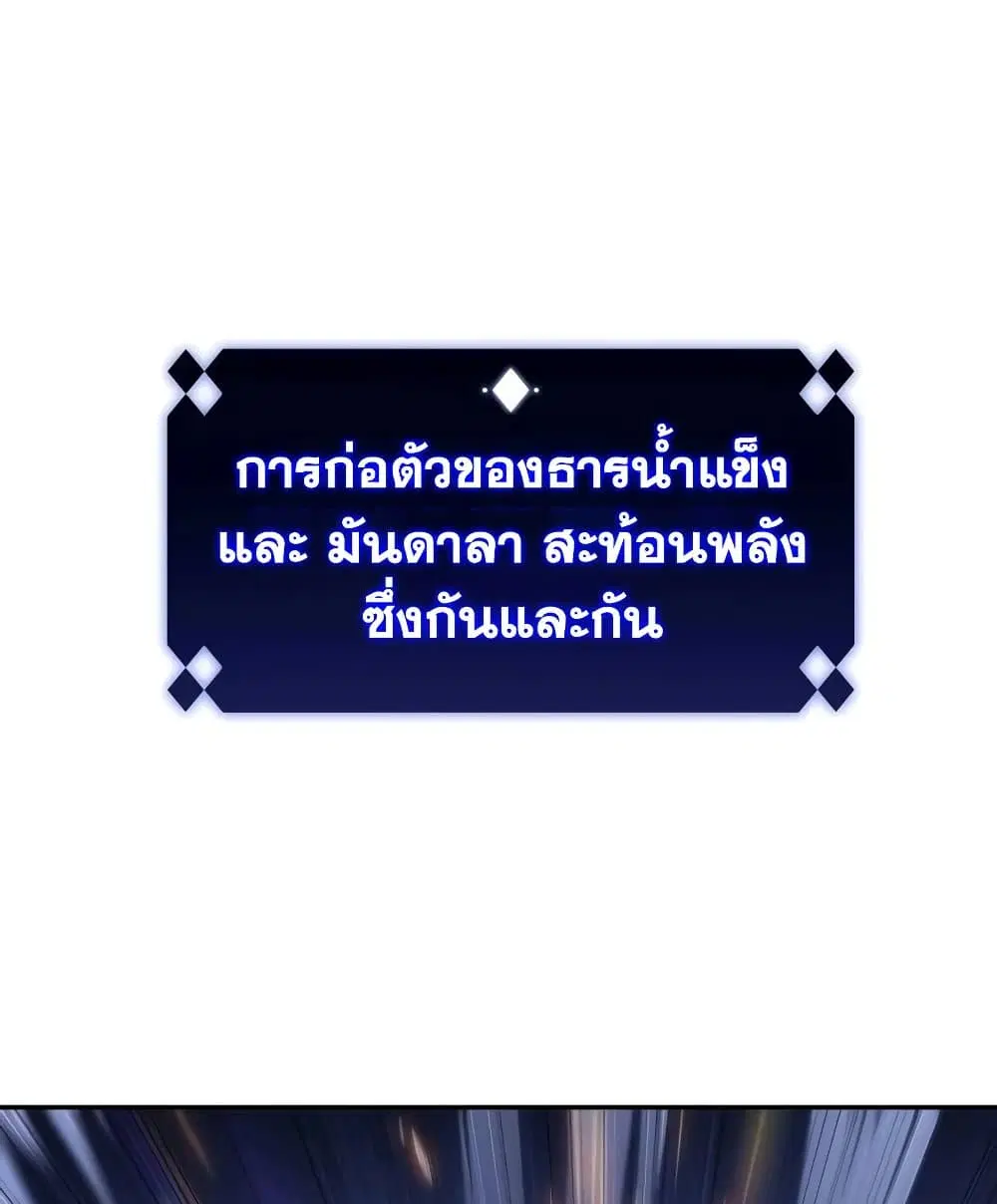 หน้า 151