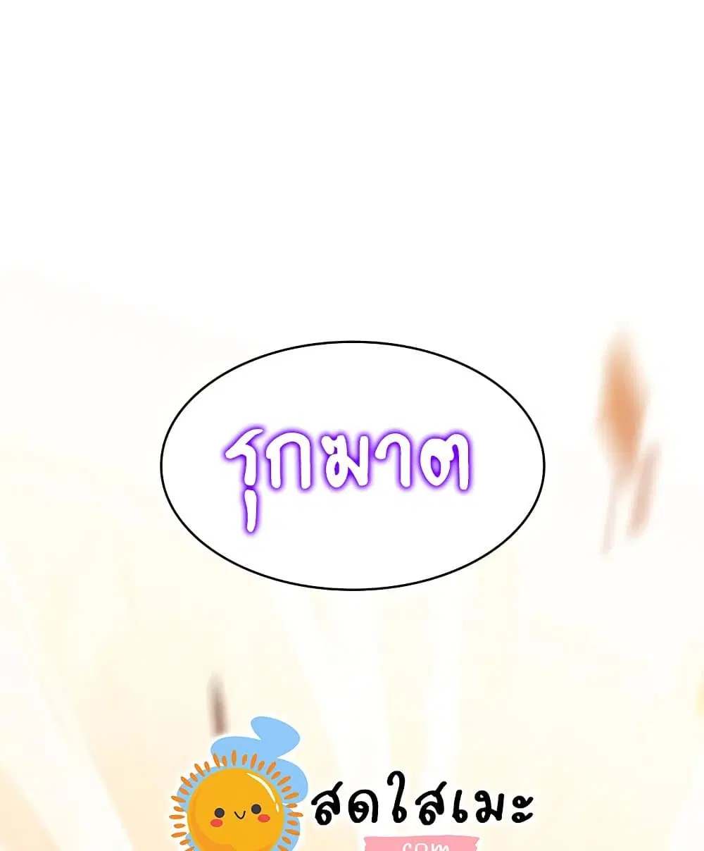 หน้า 155