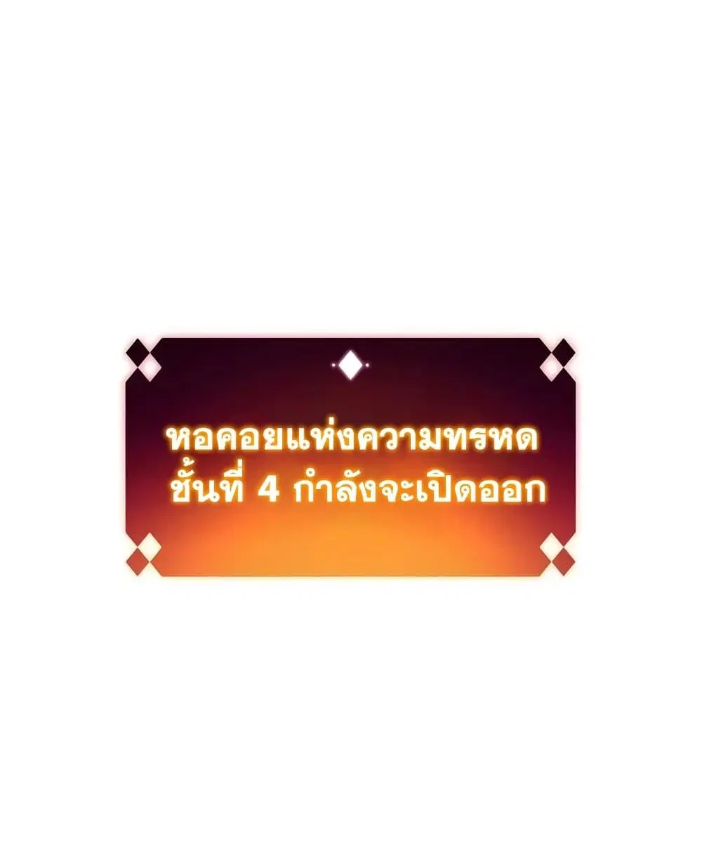 หน้า 185