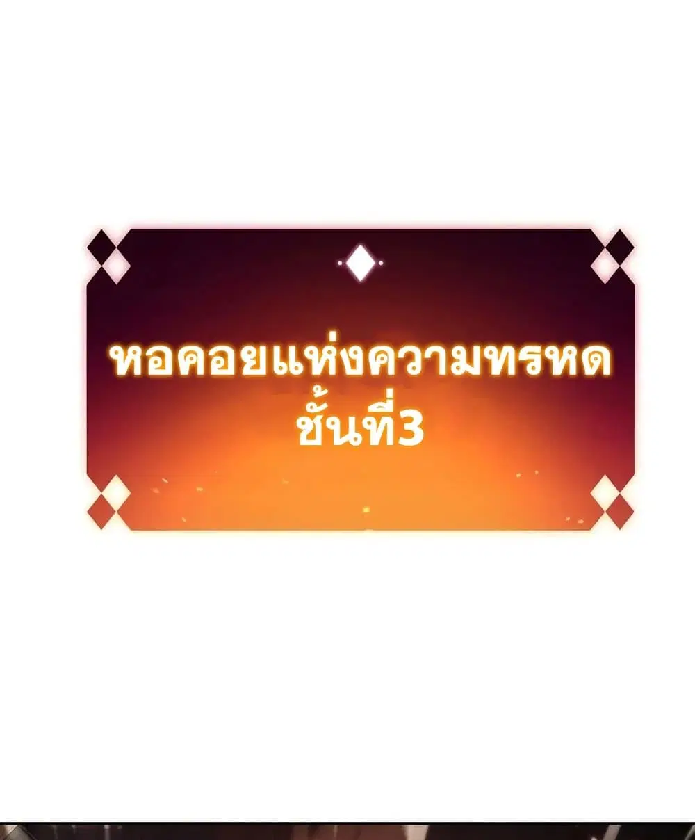 หน้า 195