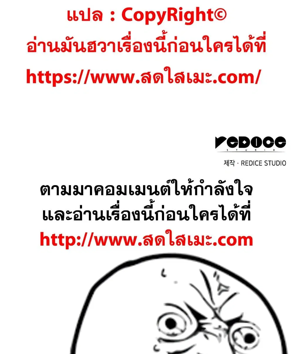 หน้า 199