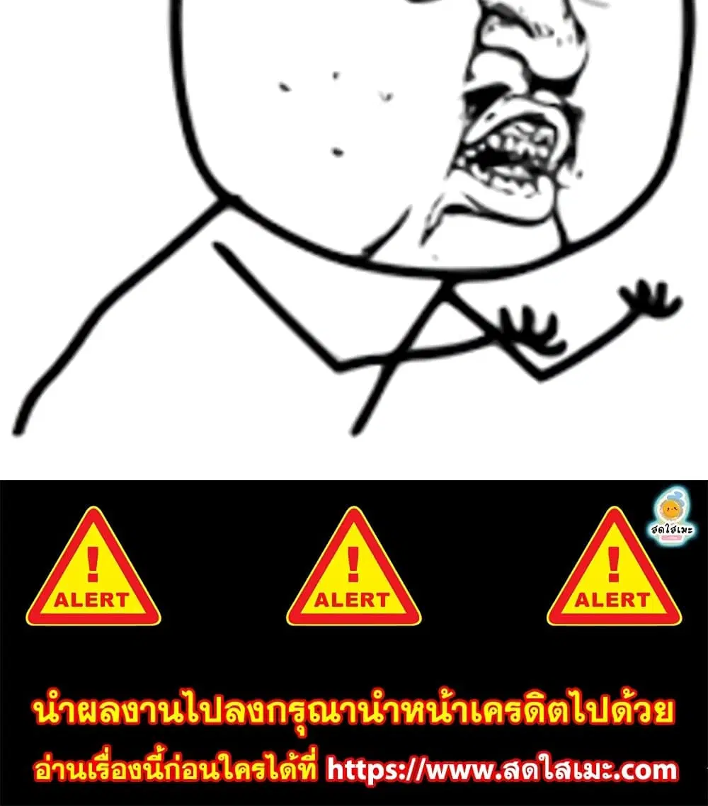 หน้า 200