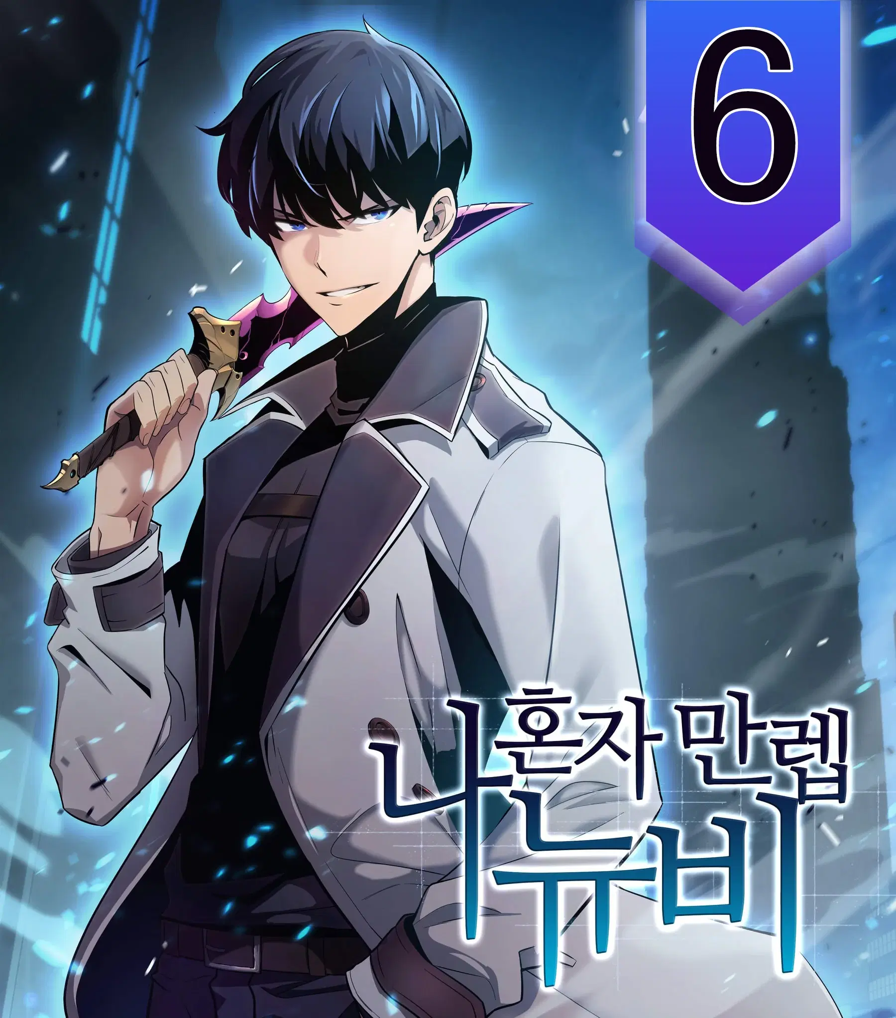 หน้า 1