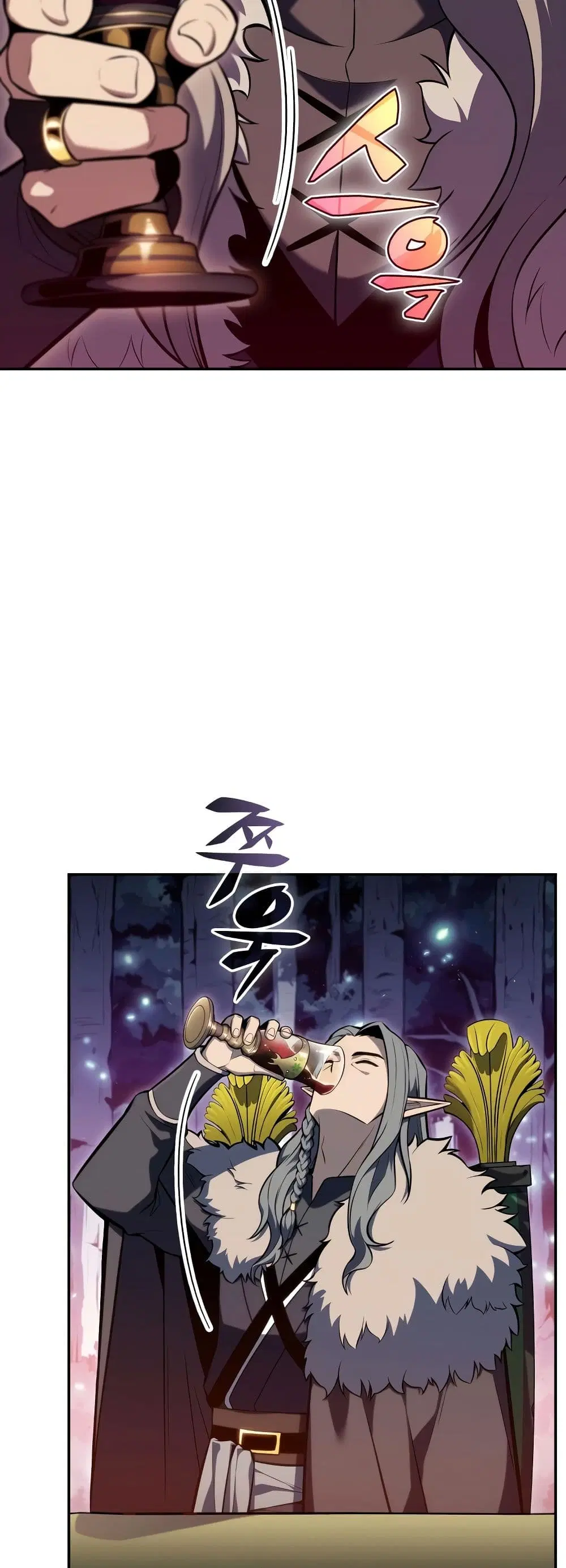 หน้า 57