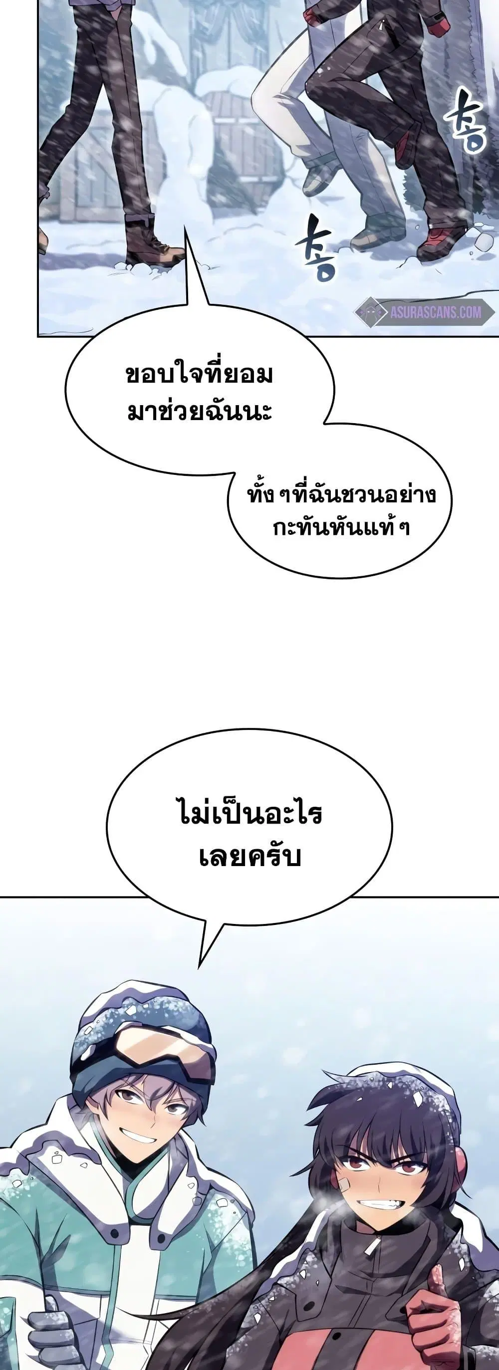 หน้า 46