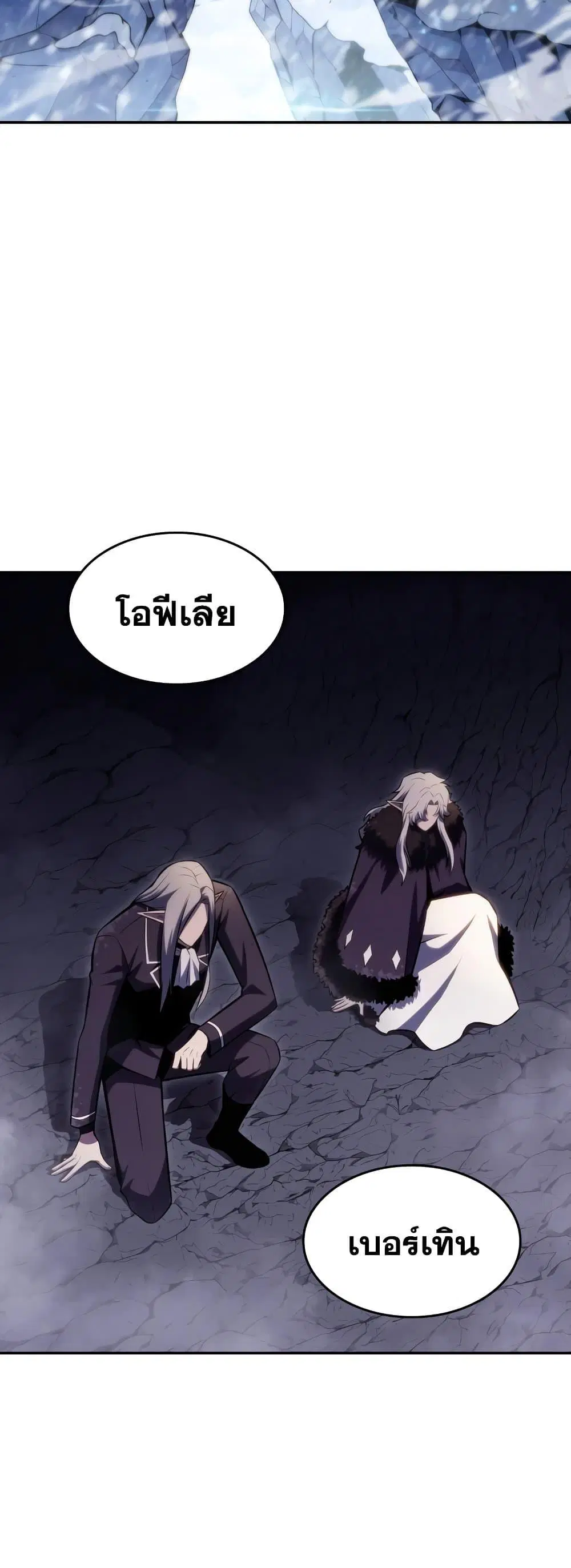 หน้า 67