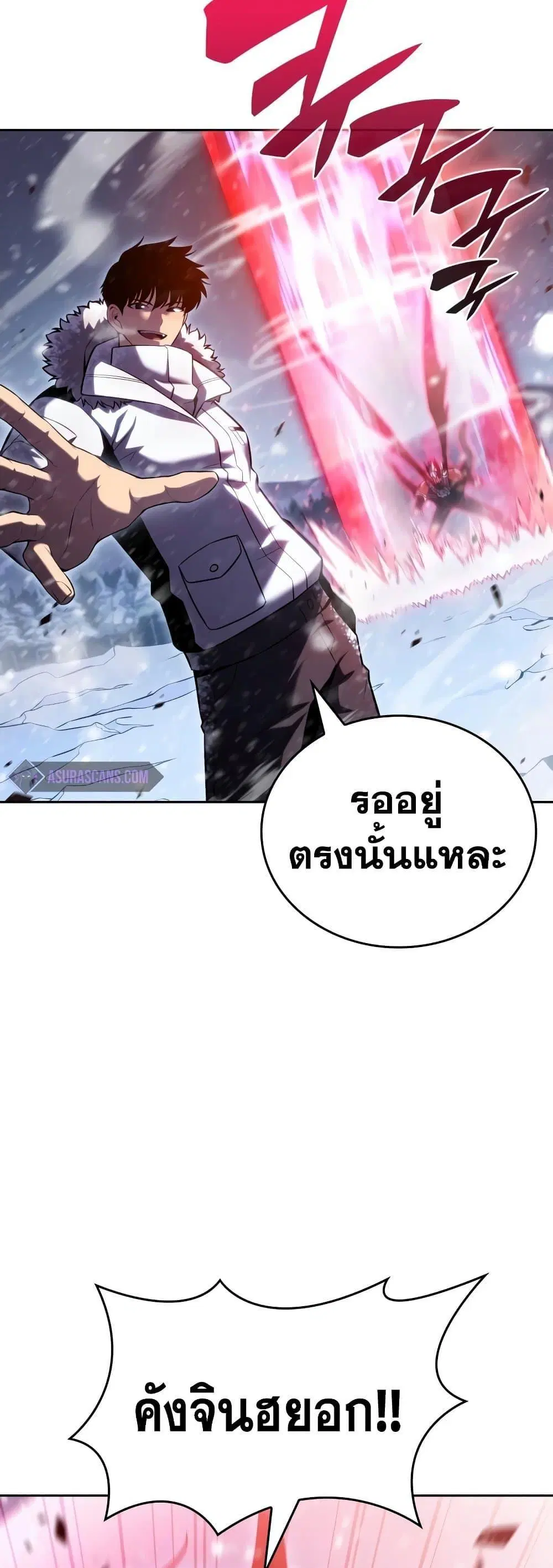หน้า 57