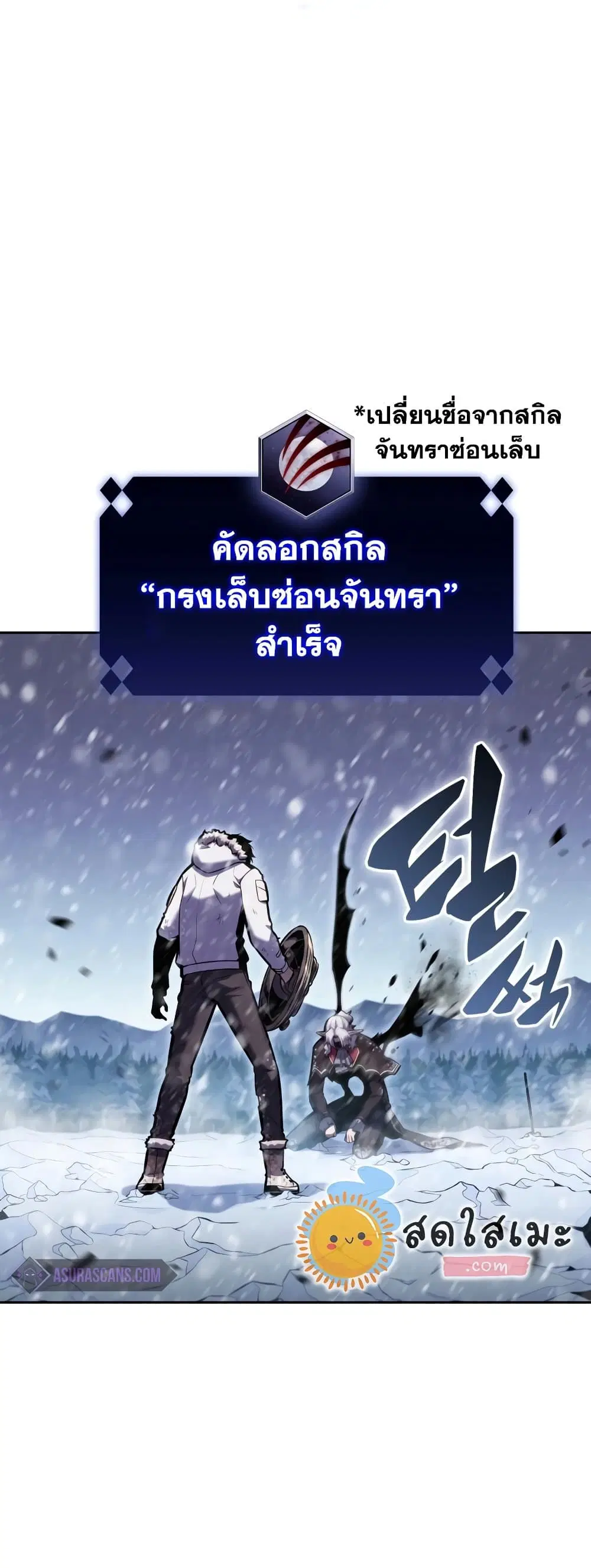 หน้า 56