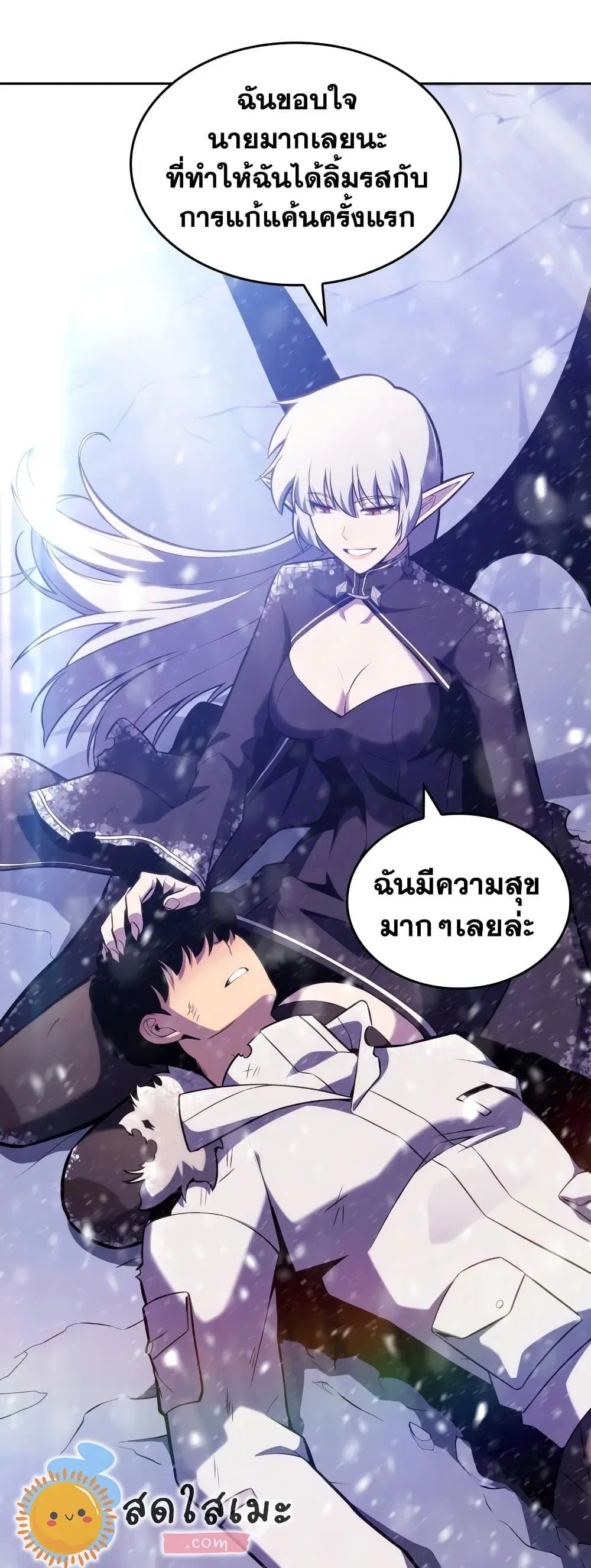 หน้า 60