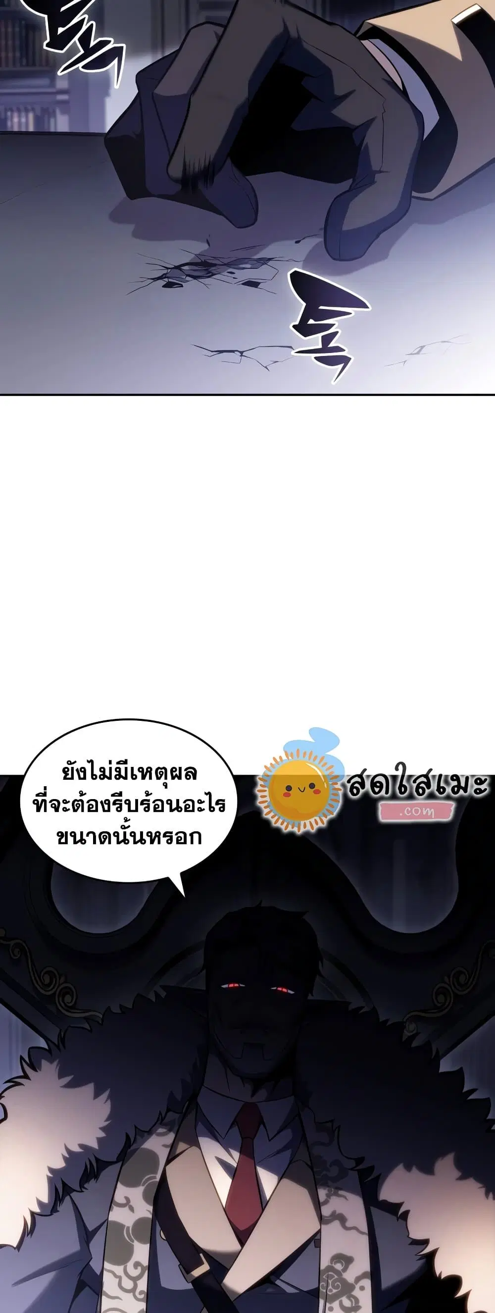 หน้า 68