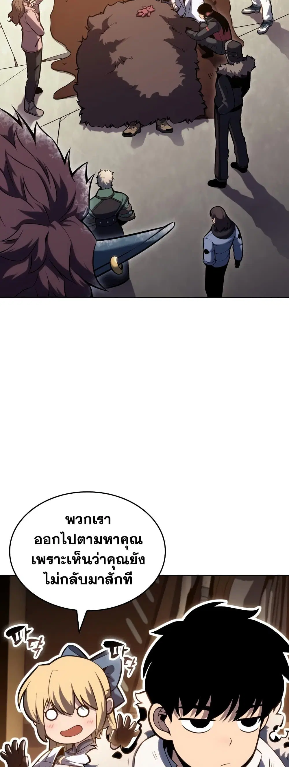 หน้า 74