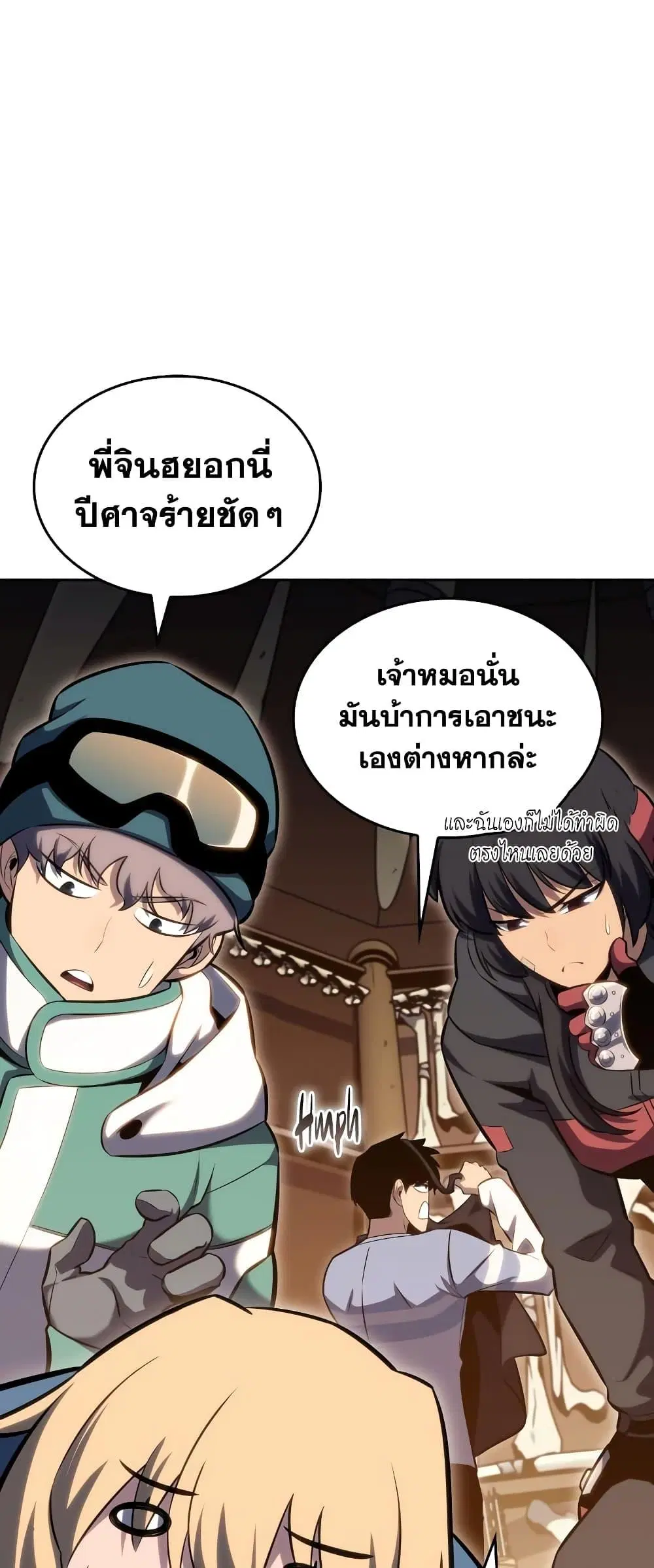 หน้า 45