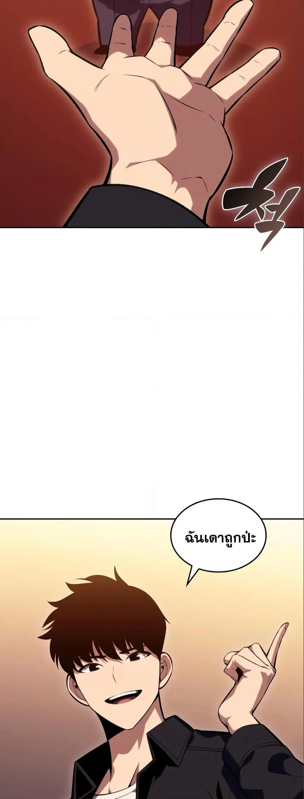 หน้า 39