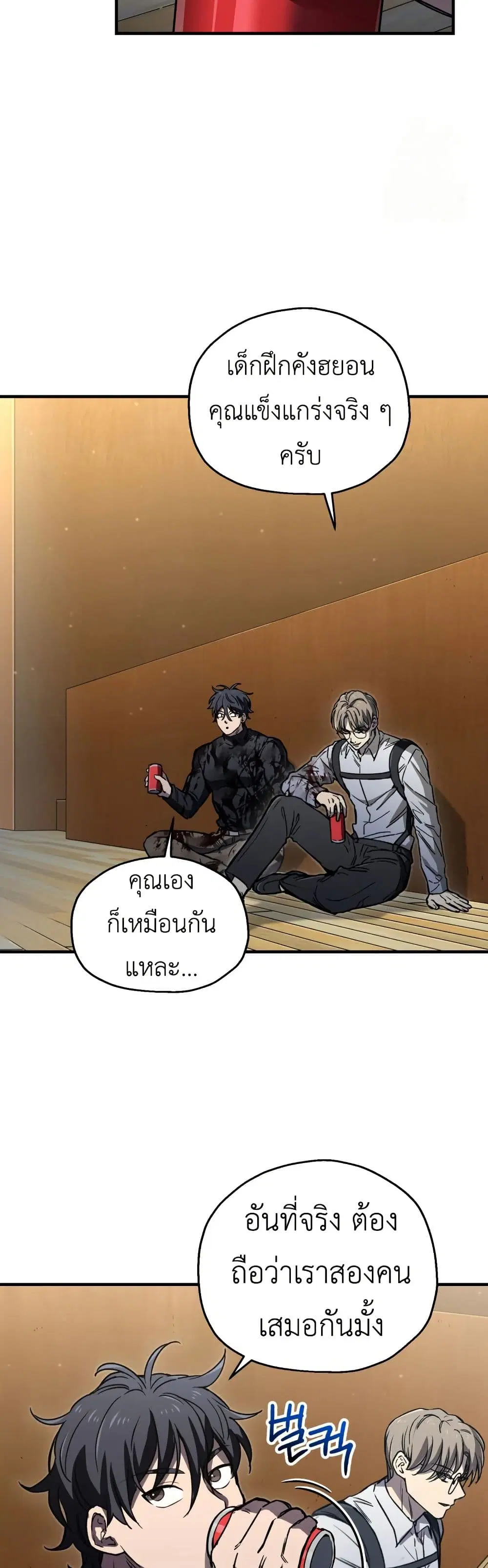 หน้า 40