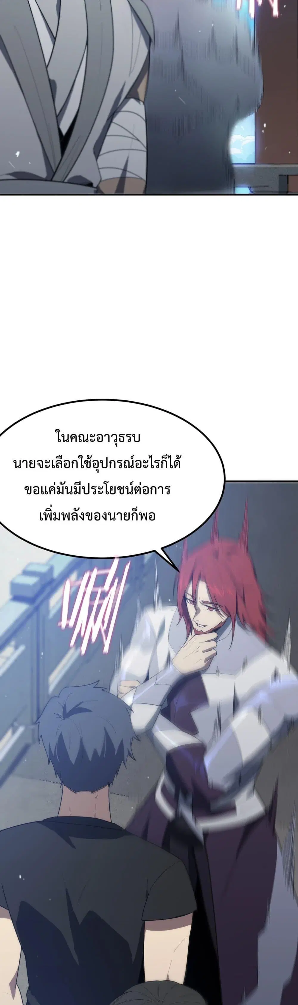 หน้า 44