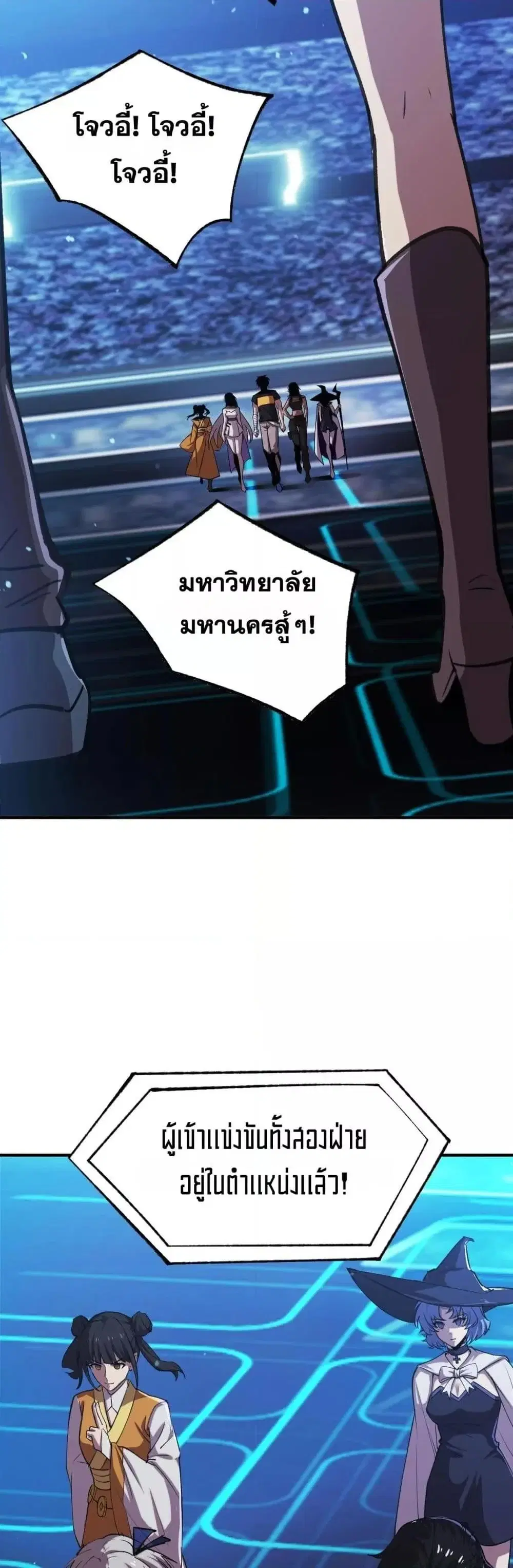 หน้า 41