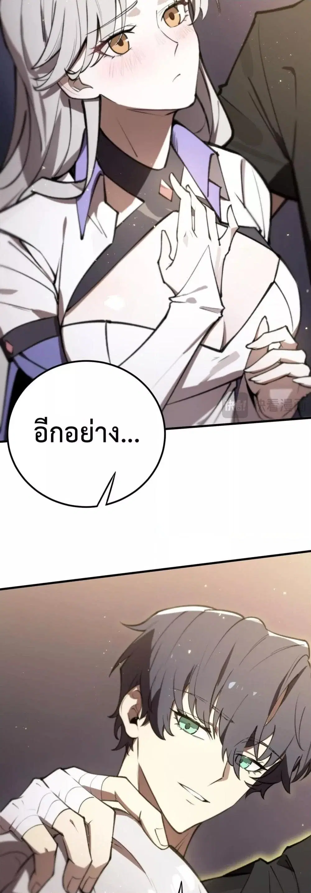 หน้า 42