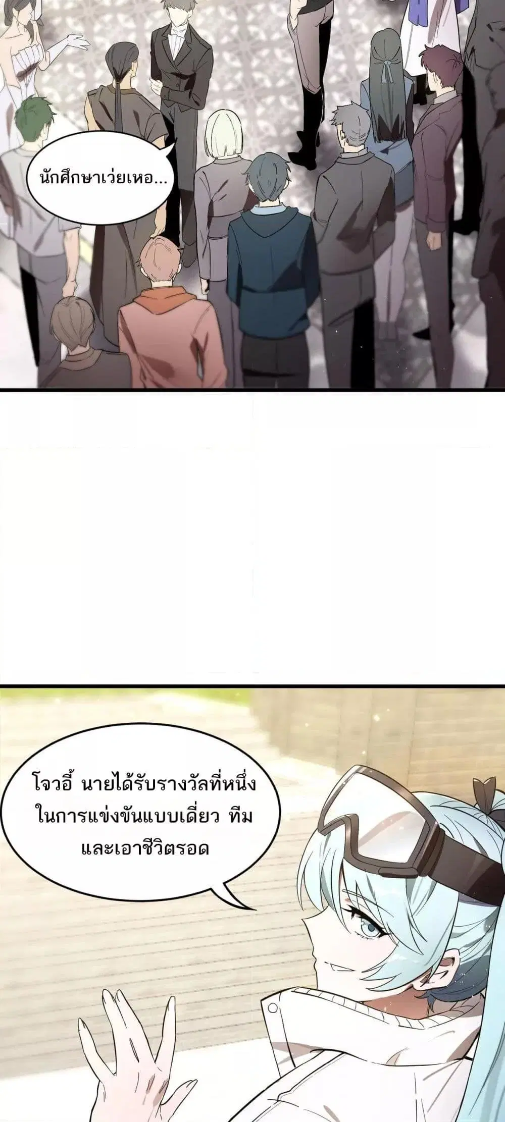 หน้า 42