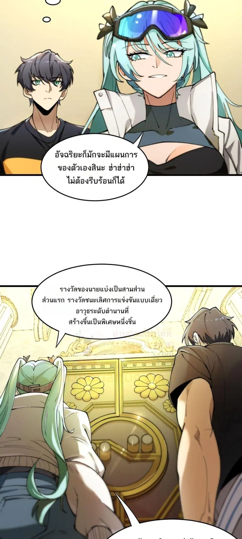 หน้า 45