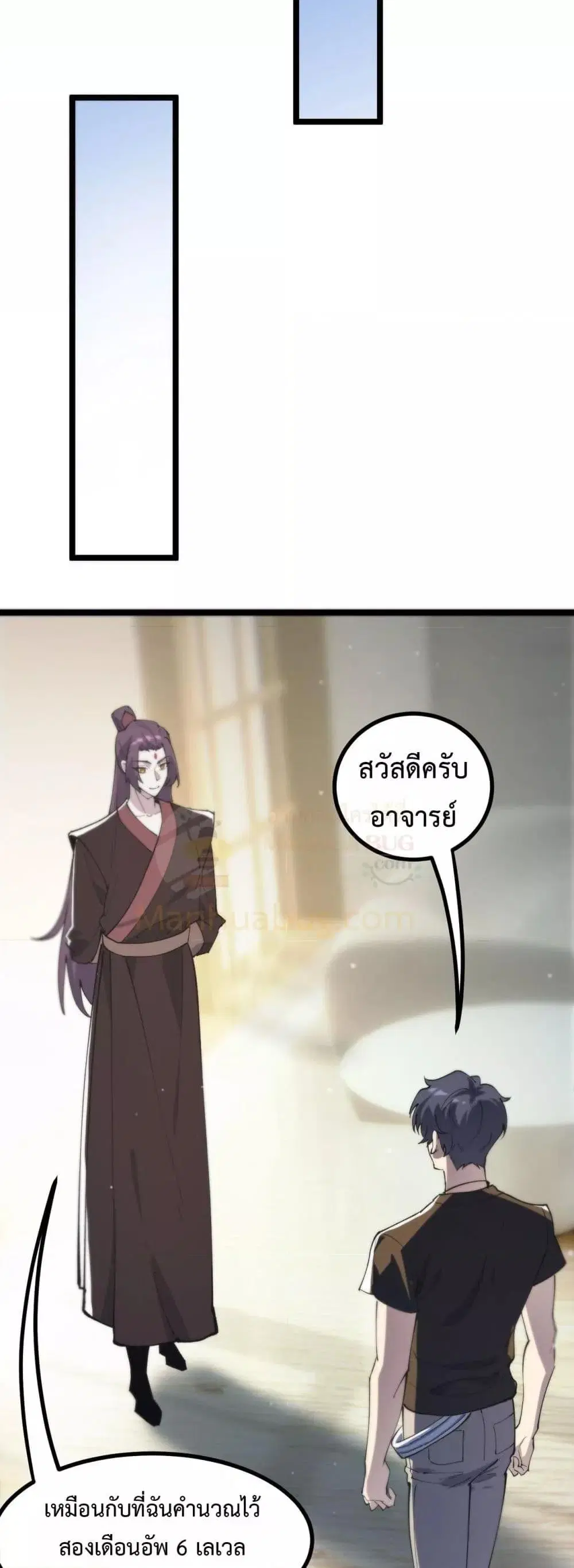 หน้า 47