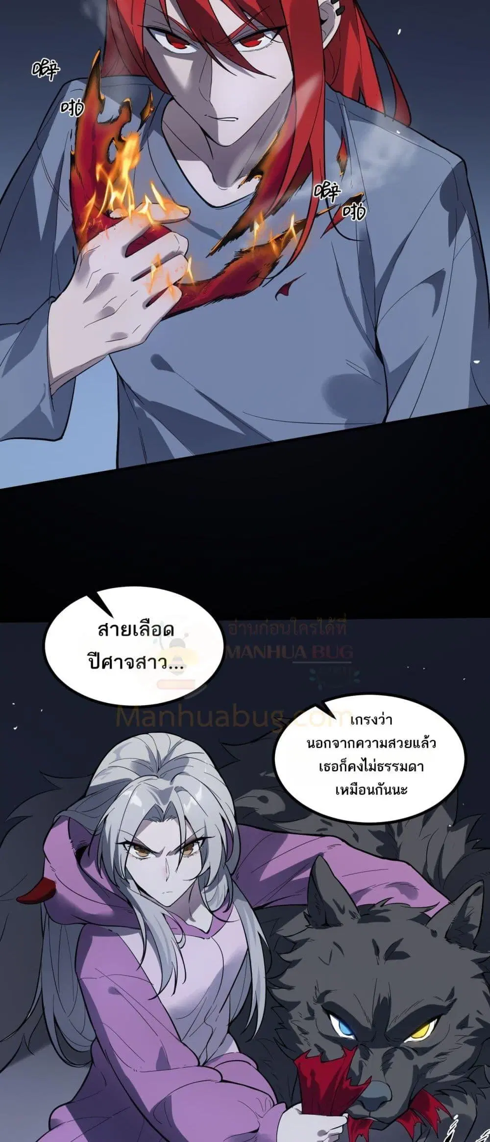 หน้า 22