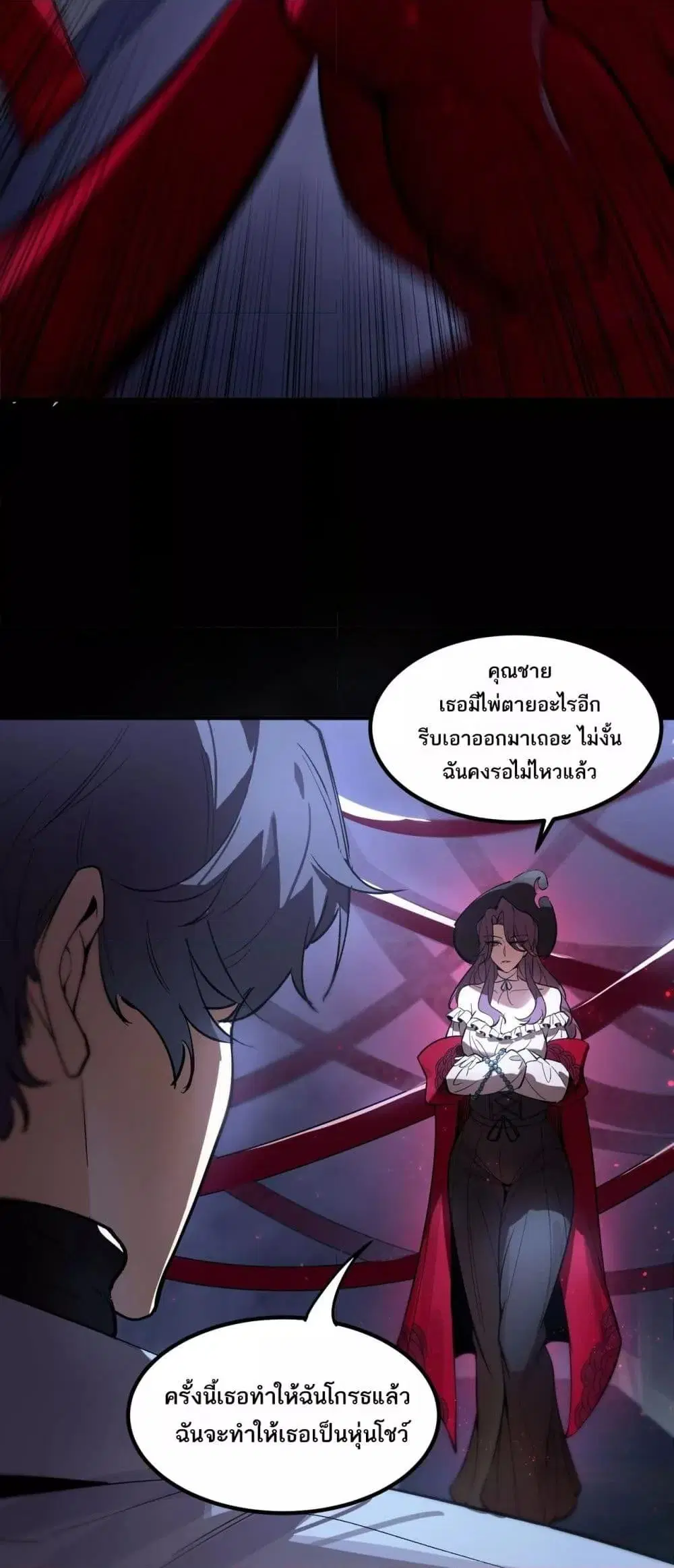 หน้า 39