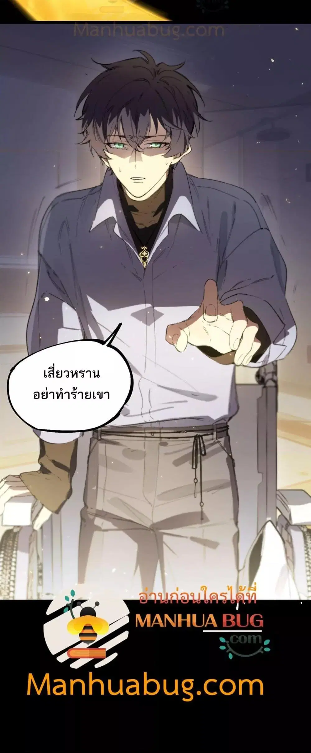หน้า 51