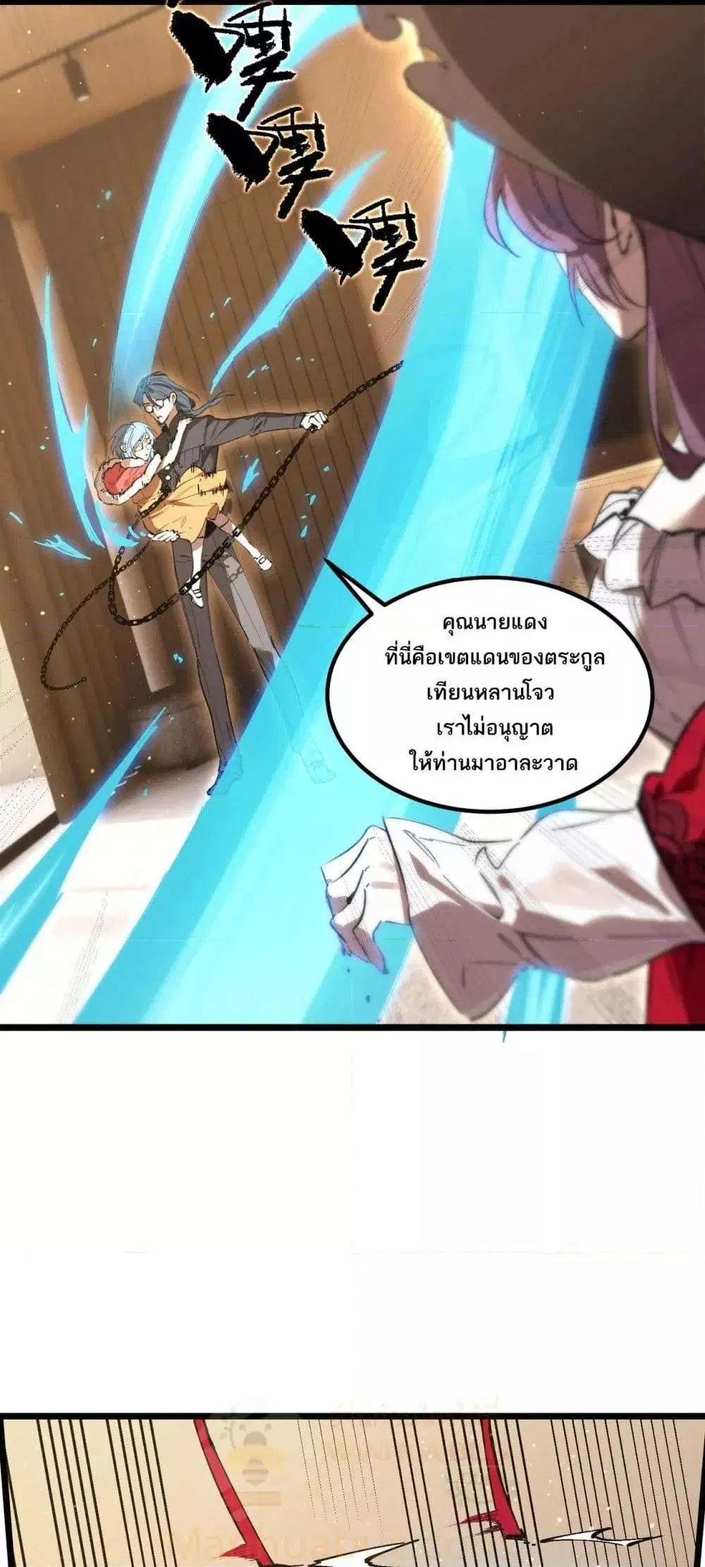 หน้า 47