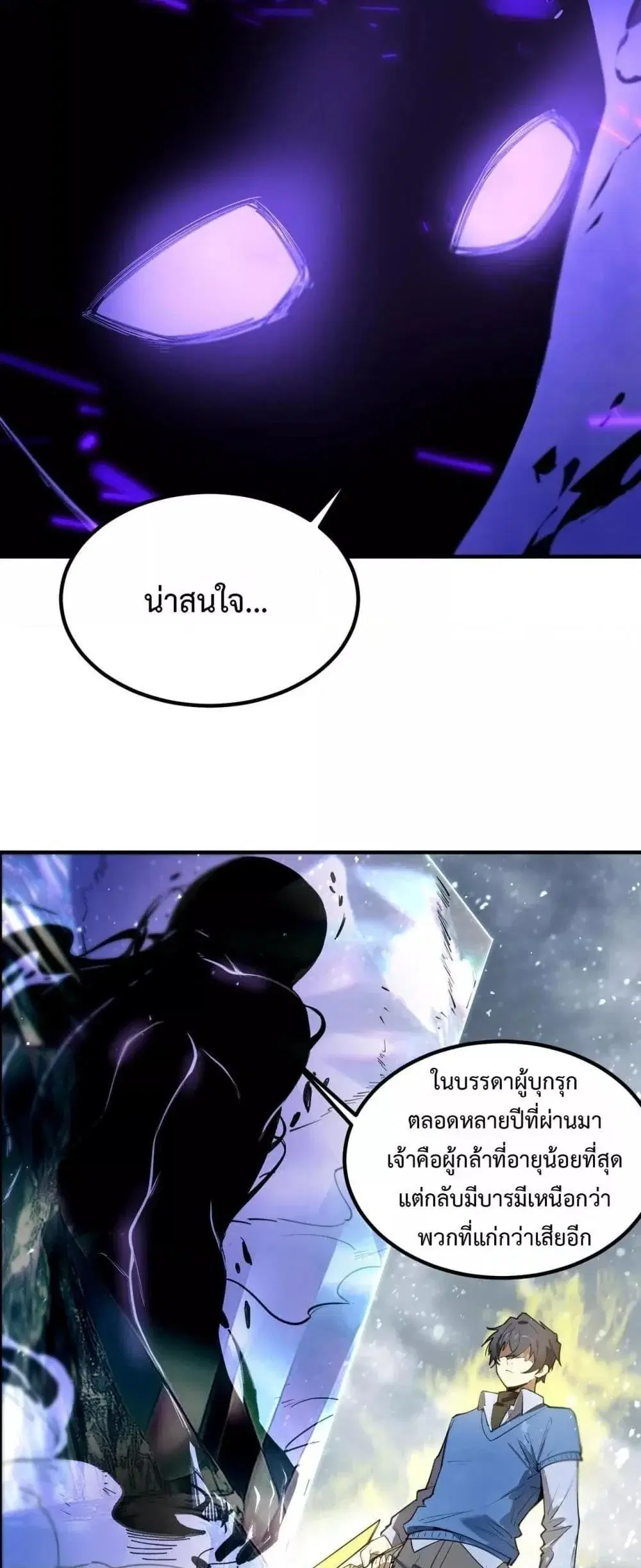 หน้า 30