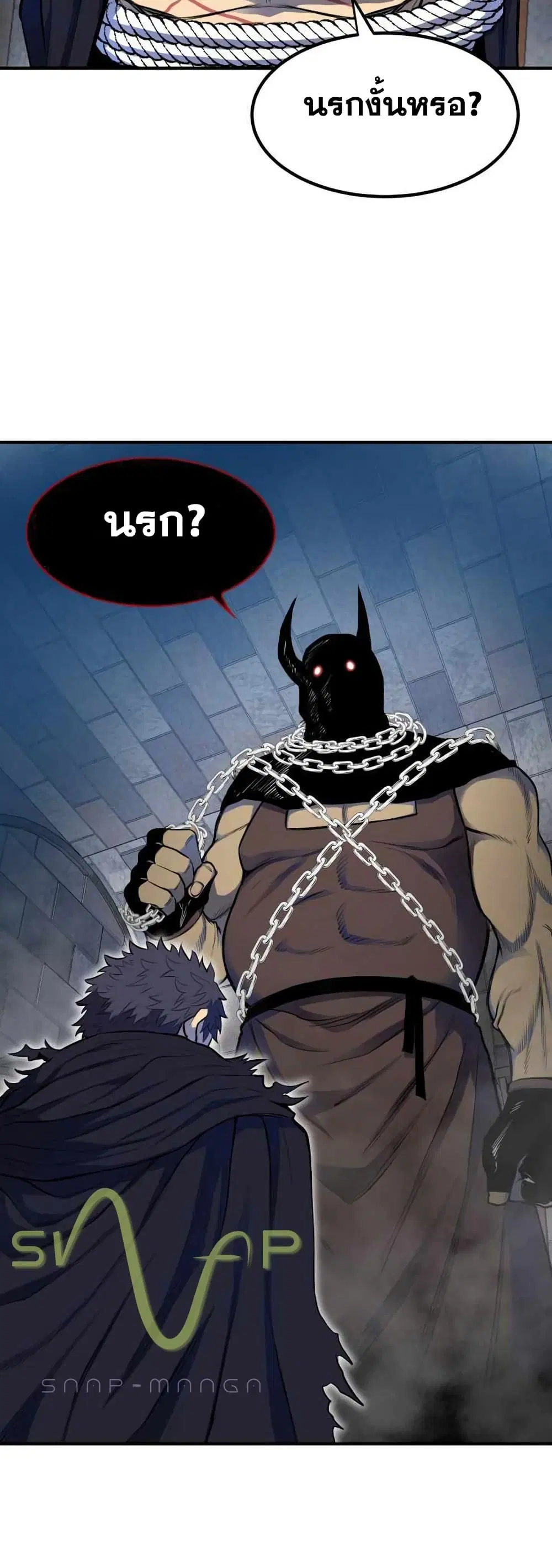 หน้า 66