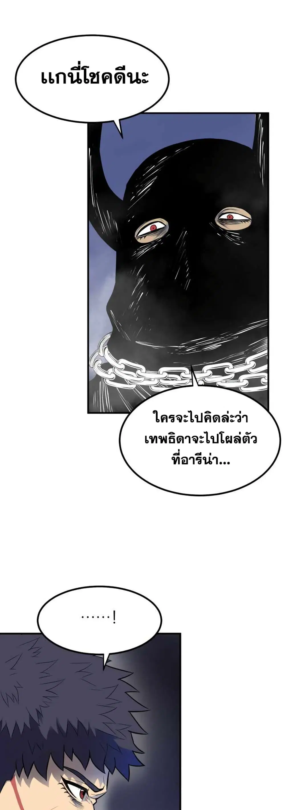 หน้า 67