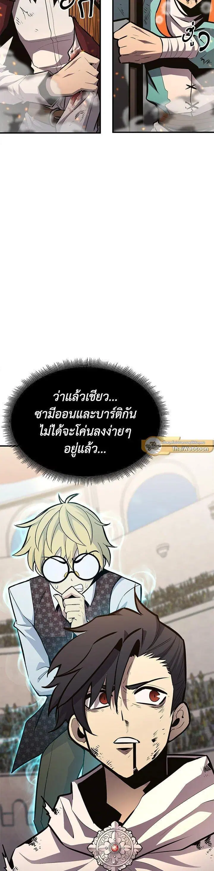 หน้า 44