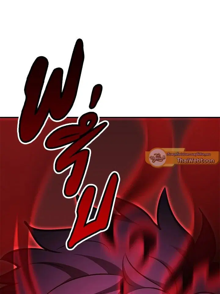 หน้า 100